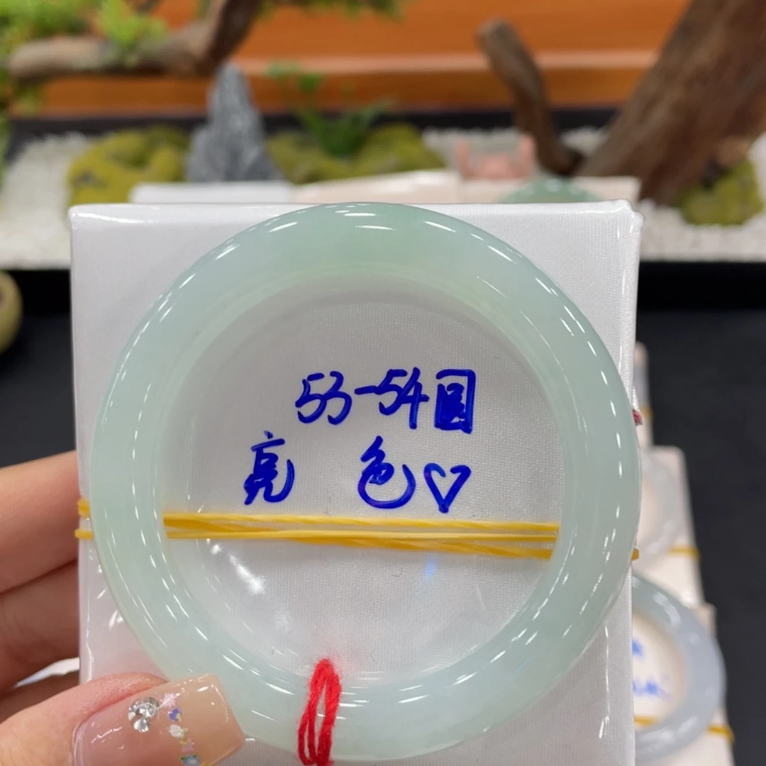 未镶嵌手镯（圆镯）翡翠天然缅甸翡翠A货手镯 66