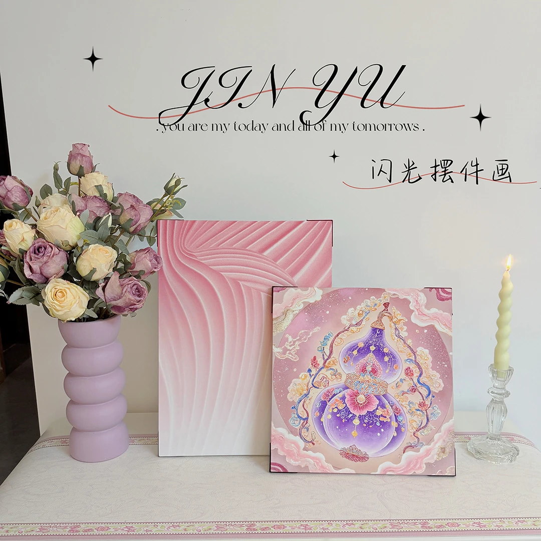 紫气东来摆件桌面摆画电视柜装饰画摆件奶油风玄关餐边斗柜挂画