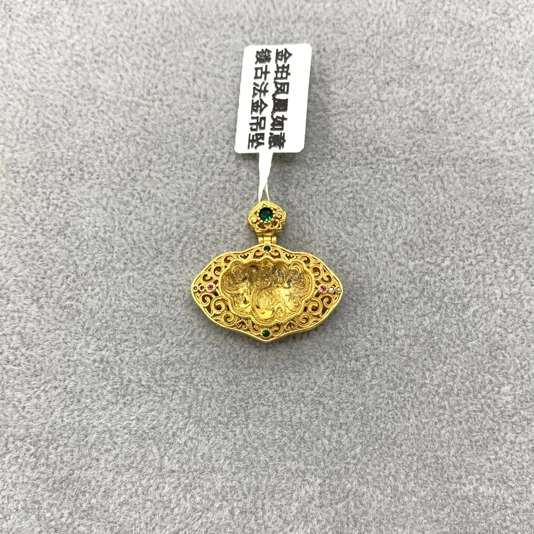 金珀凤凰如意锁古法金吊坠