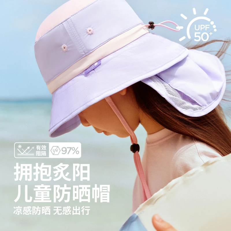 zoyzoii儿童防晒帽子宝宝遮阳防紫外线男女婴儿超轻2025夏季薄款