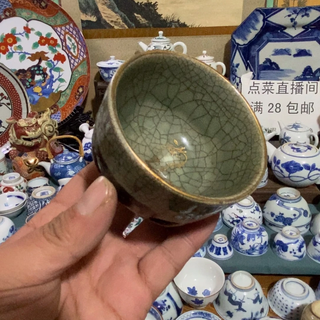 舶来瓷器满28包邮当日凑单