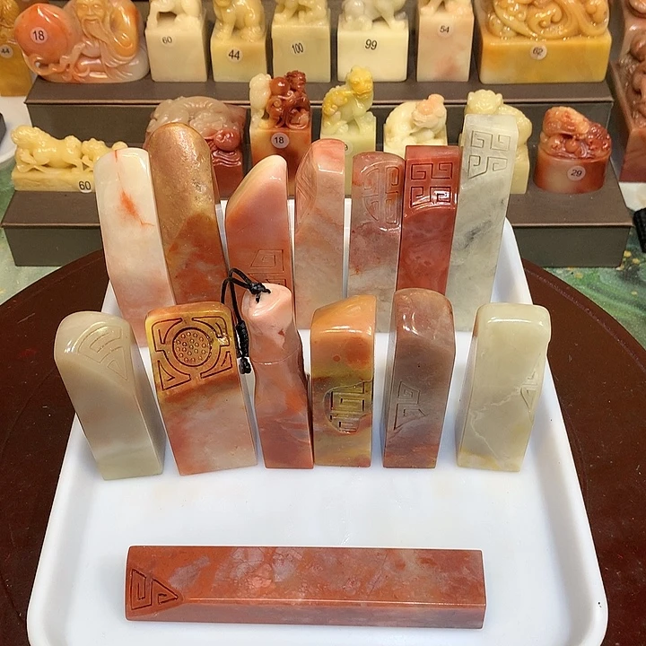 印石寿山石老挝石14方