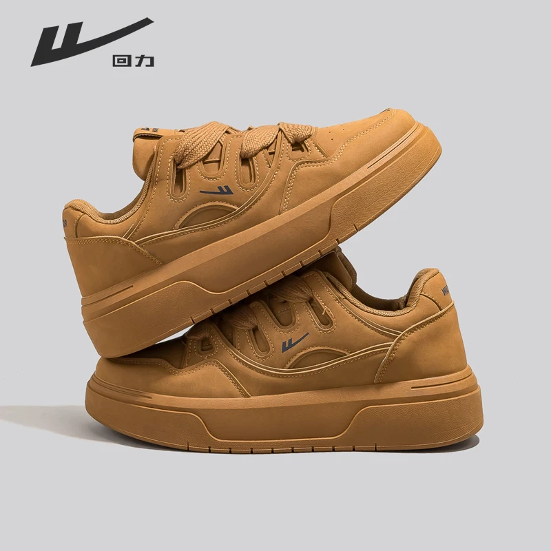 回力男鞋夏季透气百搭爆款设计小众板鞋青少年低帮运动增高小白鞋