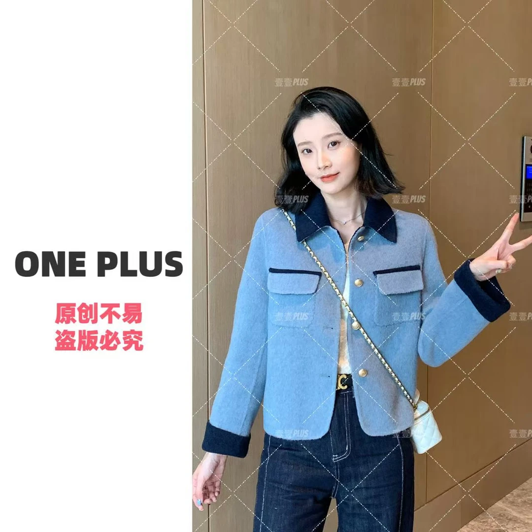 【双面穿】2025新款新色气质双面呢双色双面翻领小香风韩版外套2528