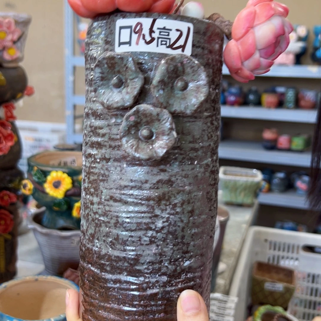 满18.8元包邮发货