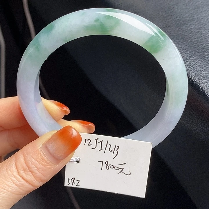 未镶嵌手镯翡翠59+正圈38