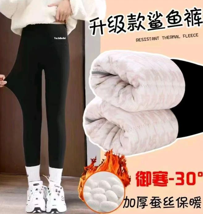 【加厚鲨鱼裤】冬季女童加厚百搭保暖打底芭比裤12030