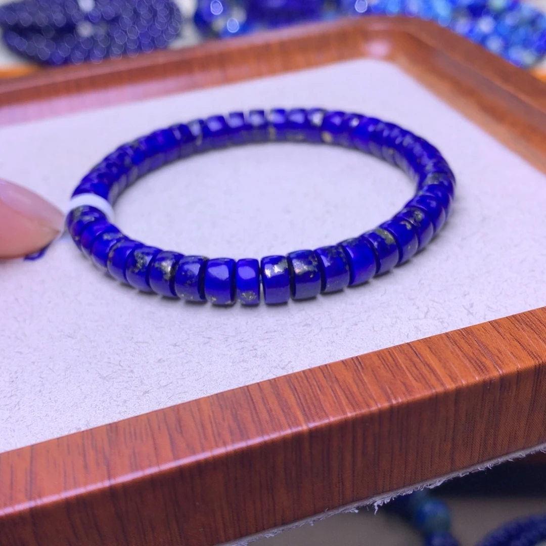 青金石未镶嵌手串7mm