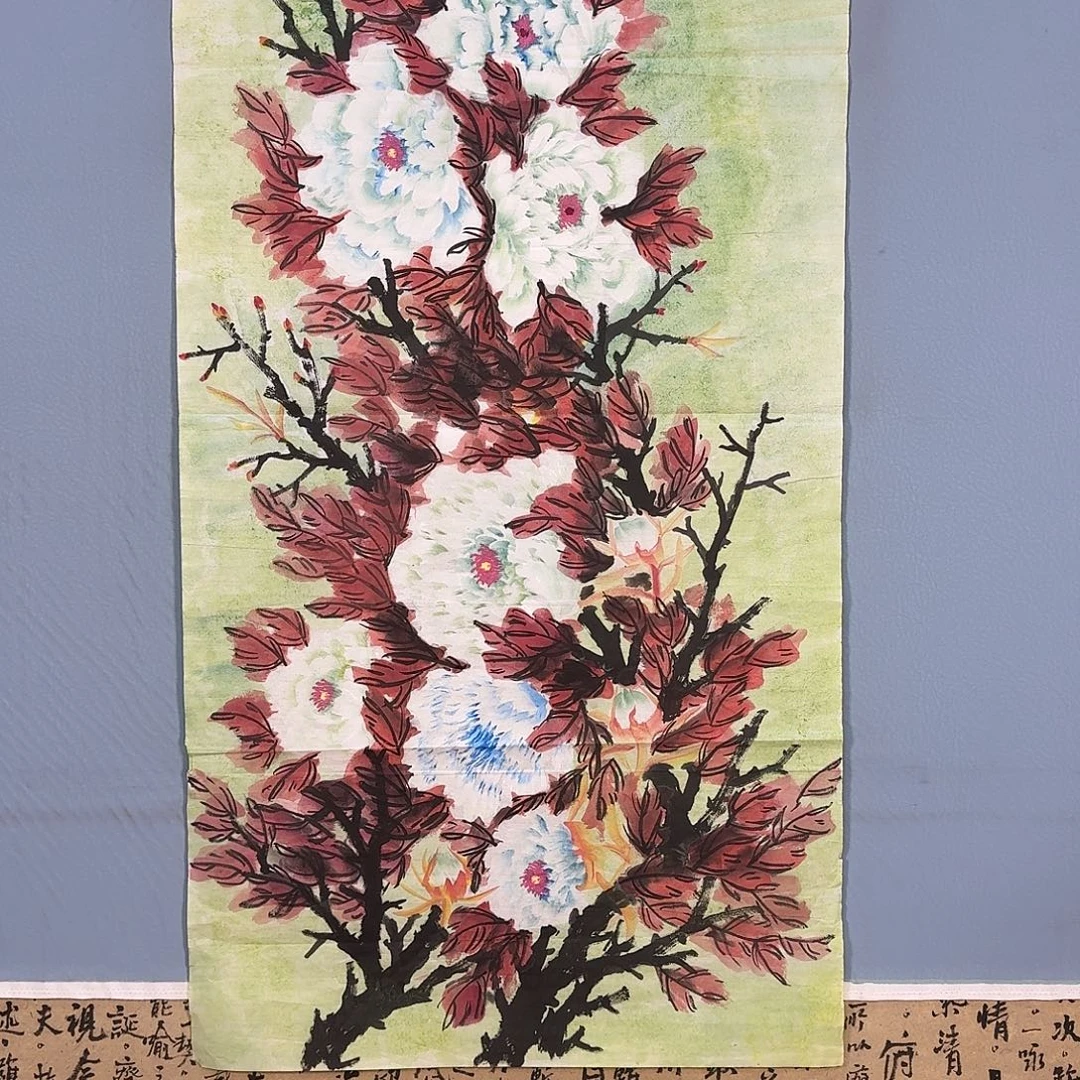 国画1032 牡丹仙子也