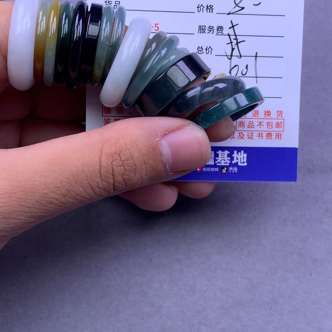 未镶嵌挂件翡翠?***翠