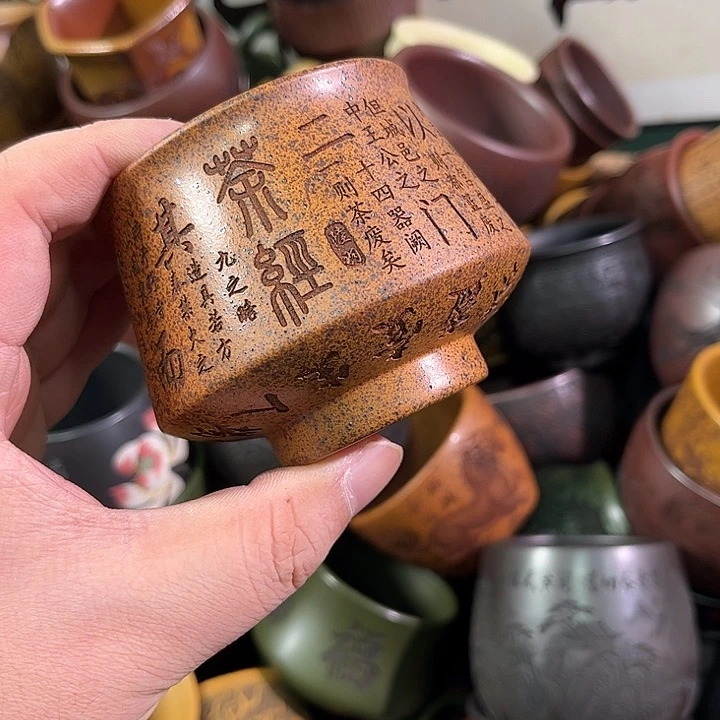 茶杯紫砂全手工紫砂主人杯