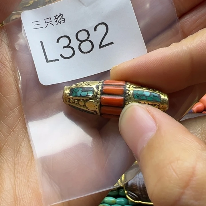 吊坠菩提根/象牙果