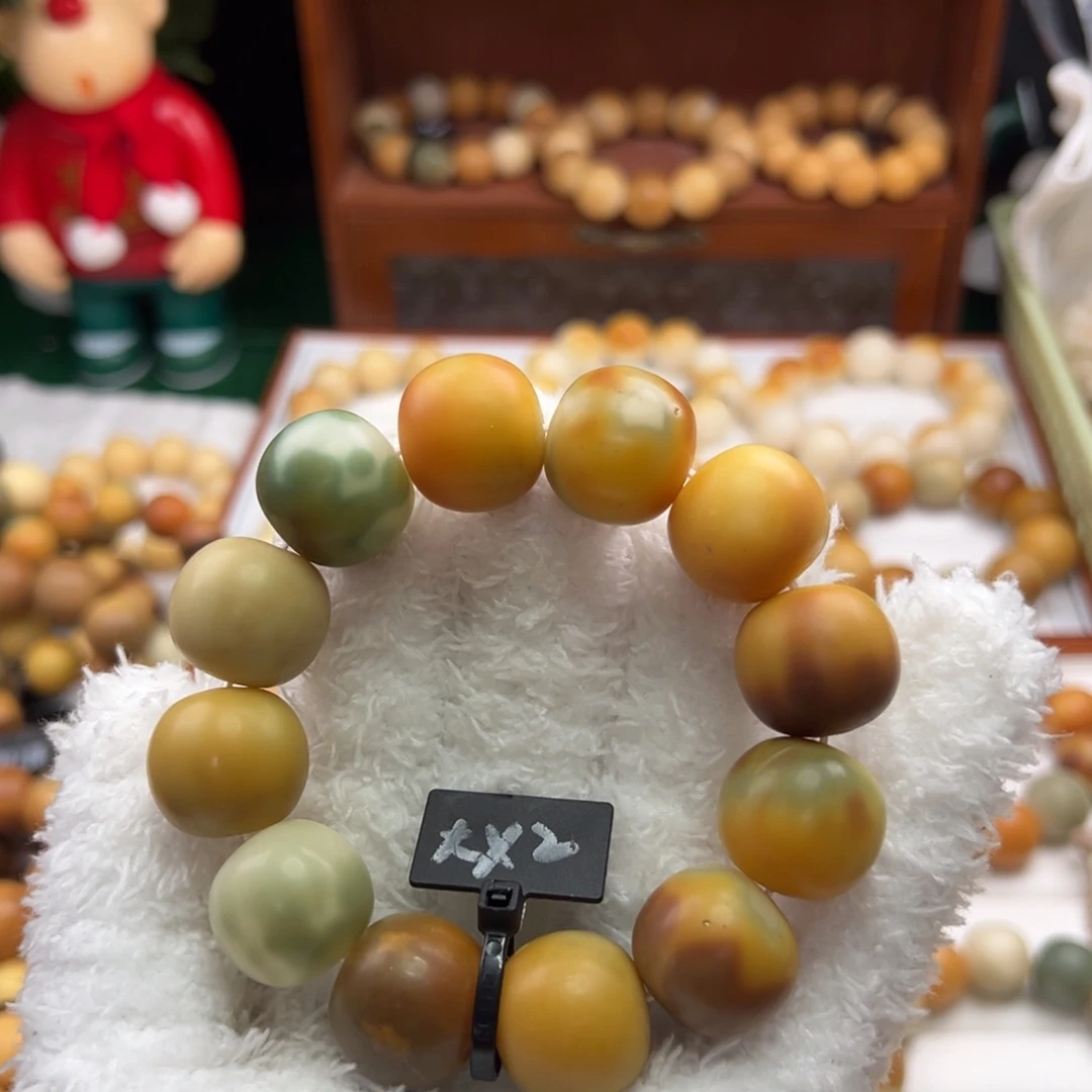 菩提根/象牙果手串卡21苹果干磨大瑕疵