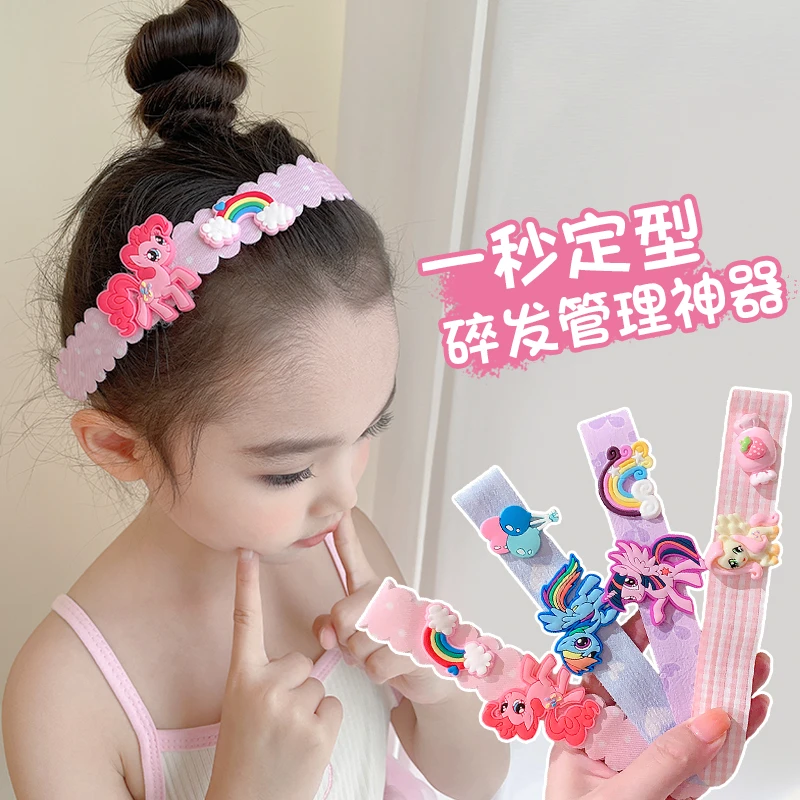 儿童魔术贴发饰小马宝莉小女孩刘海贴碎发神器女童后脑勺整理发帖