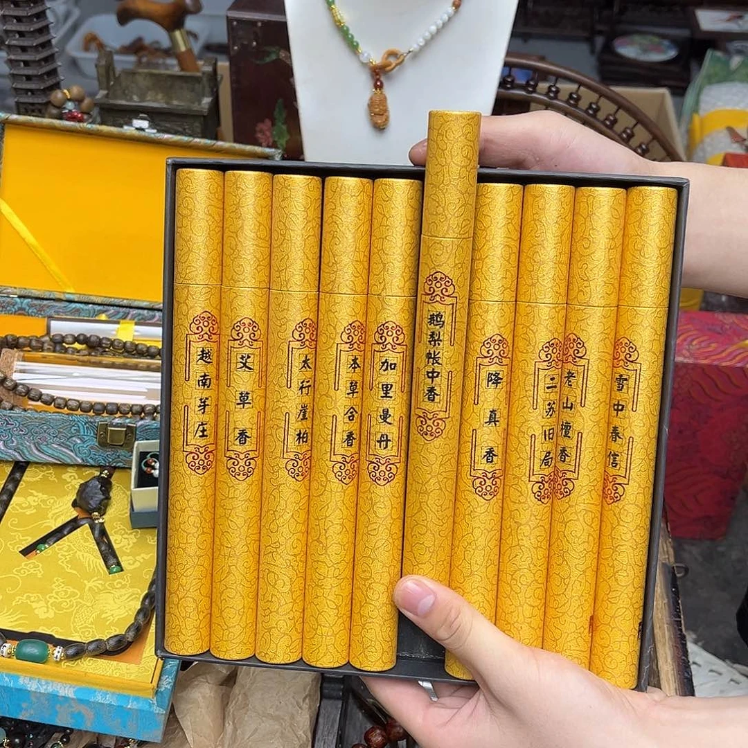 大叶紫檀（黑酸枝木类）