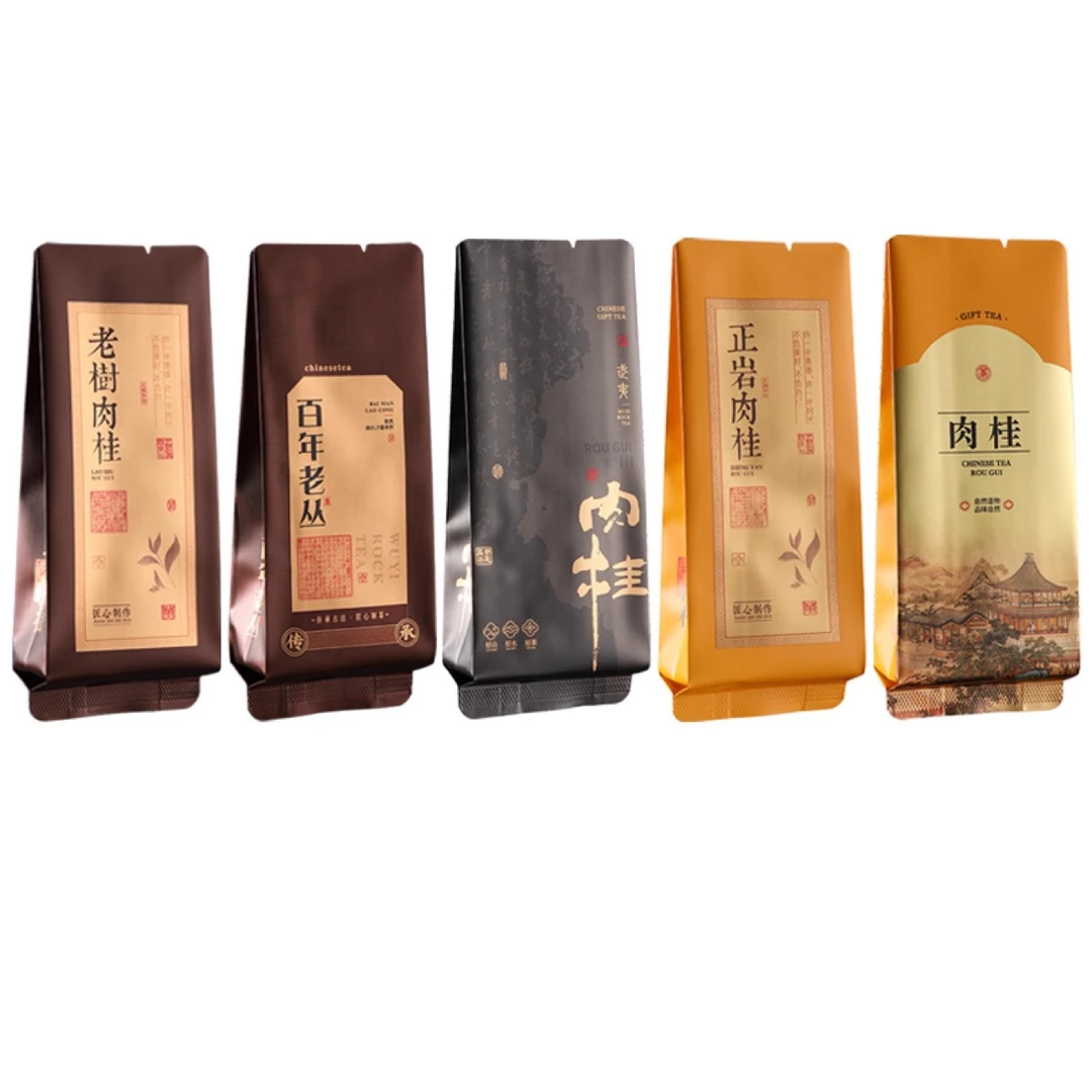 武夷岩茶肉桂正岩百年老丛老树肉桂纯铝12C15长通用独立小泡袋