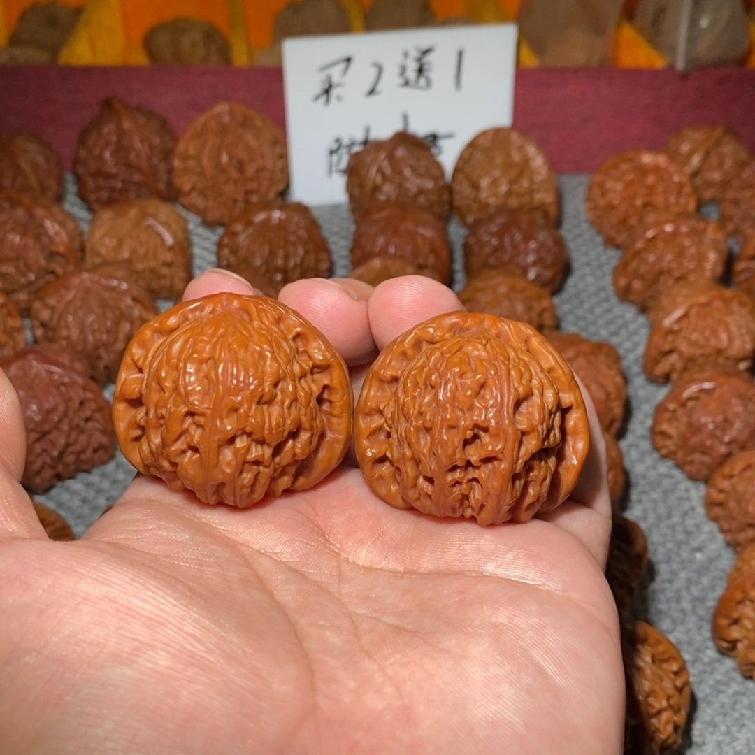 把件文玩核桃41白狮子球白