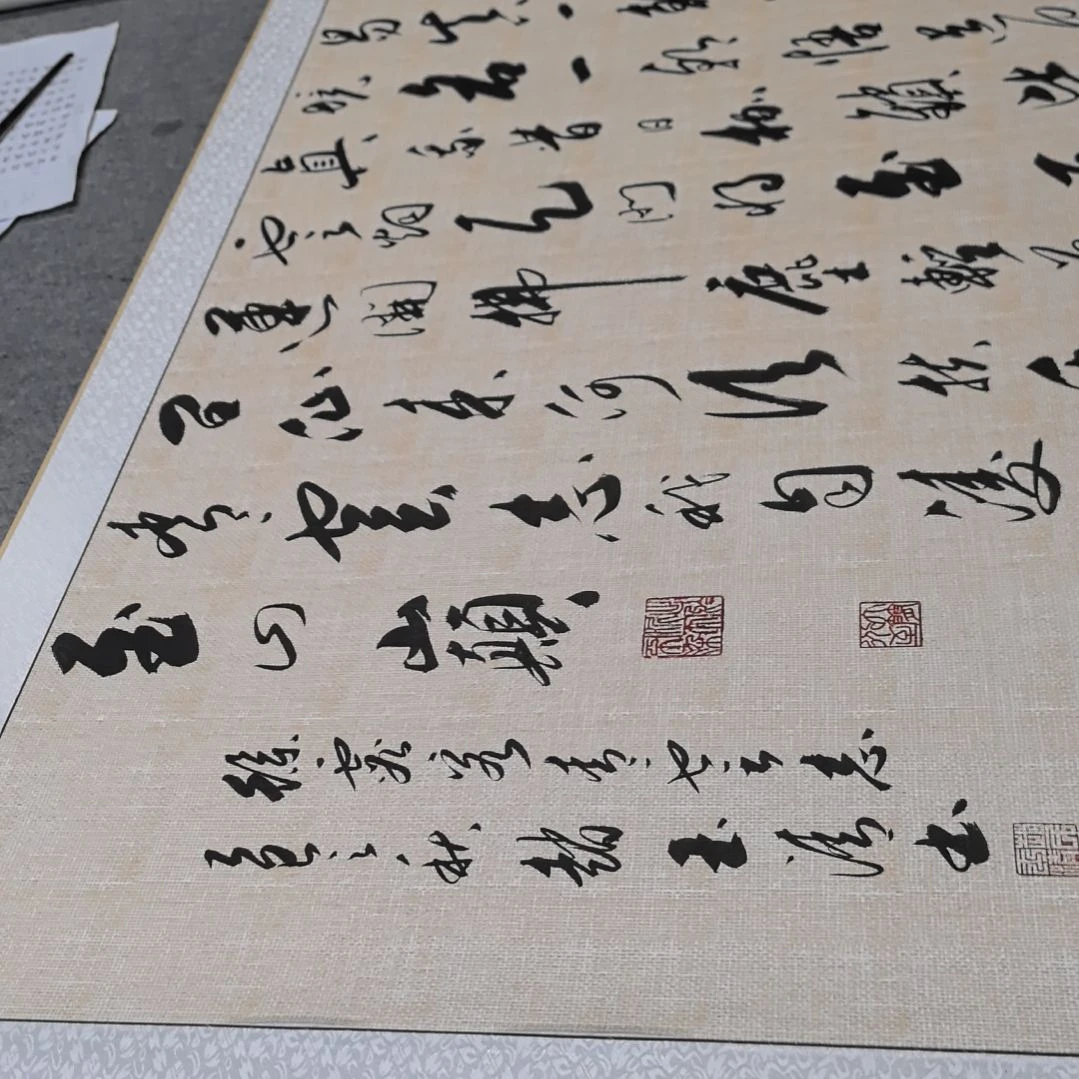 书法青云志浅仿古麻布纹宣纸装裱只上2单