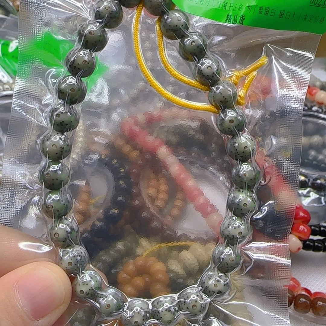 手串星月菩提81传说绿星月菩提9圆手持