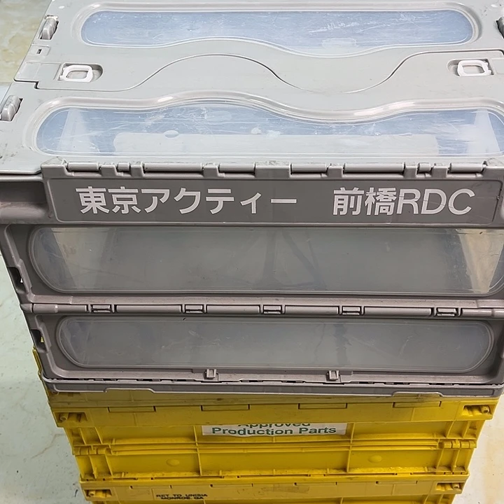 T***2厚款家用五金工具箱