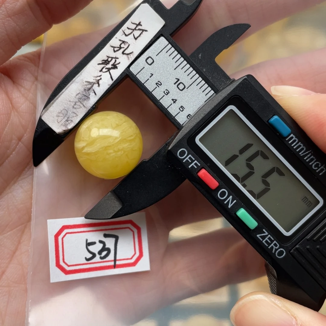 蜜蜡裸石未镶嵌莫*