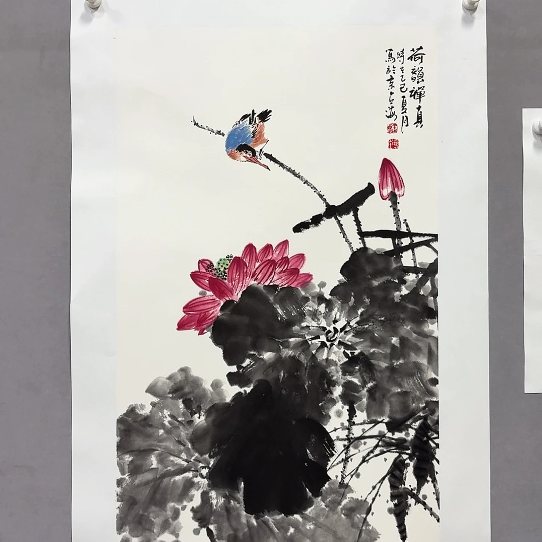 国画亲笔手绘放心去藏