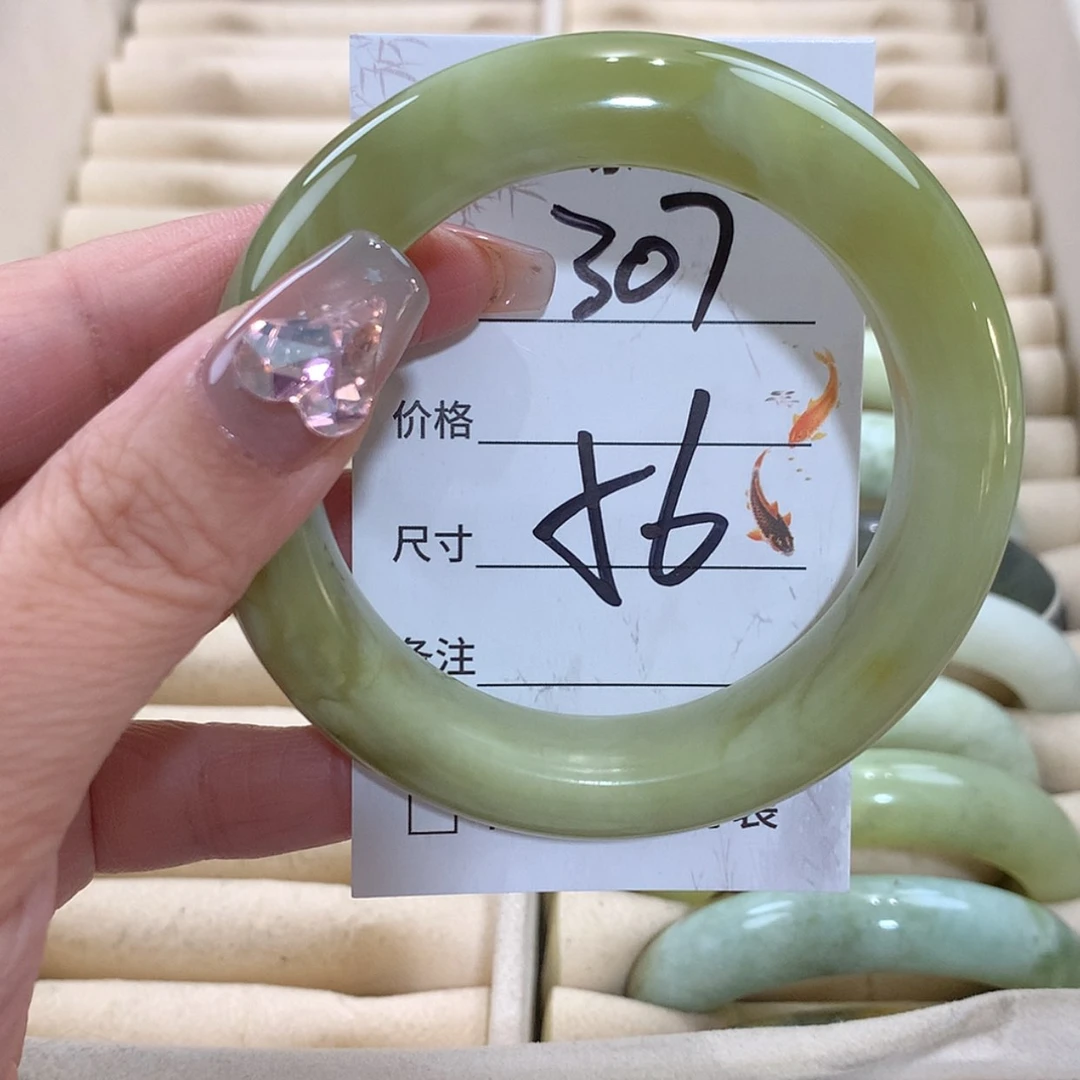 【闪购商品】未镶嵌蛇纹石玉手镯