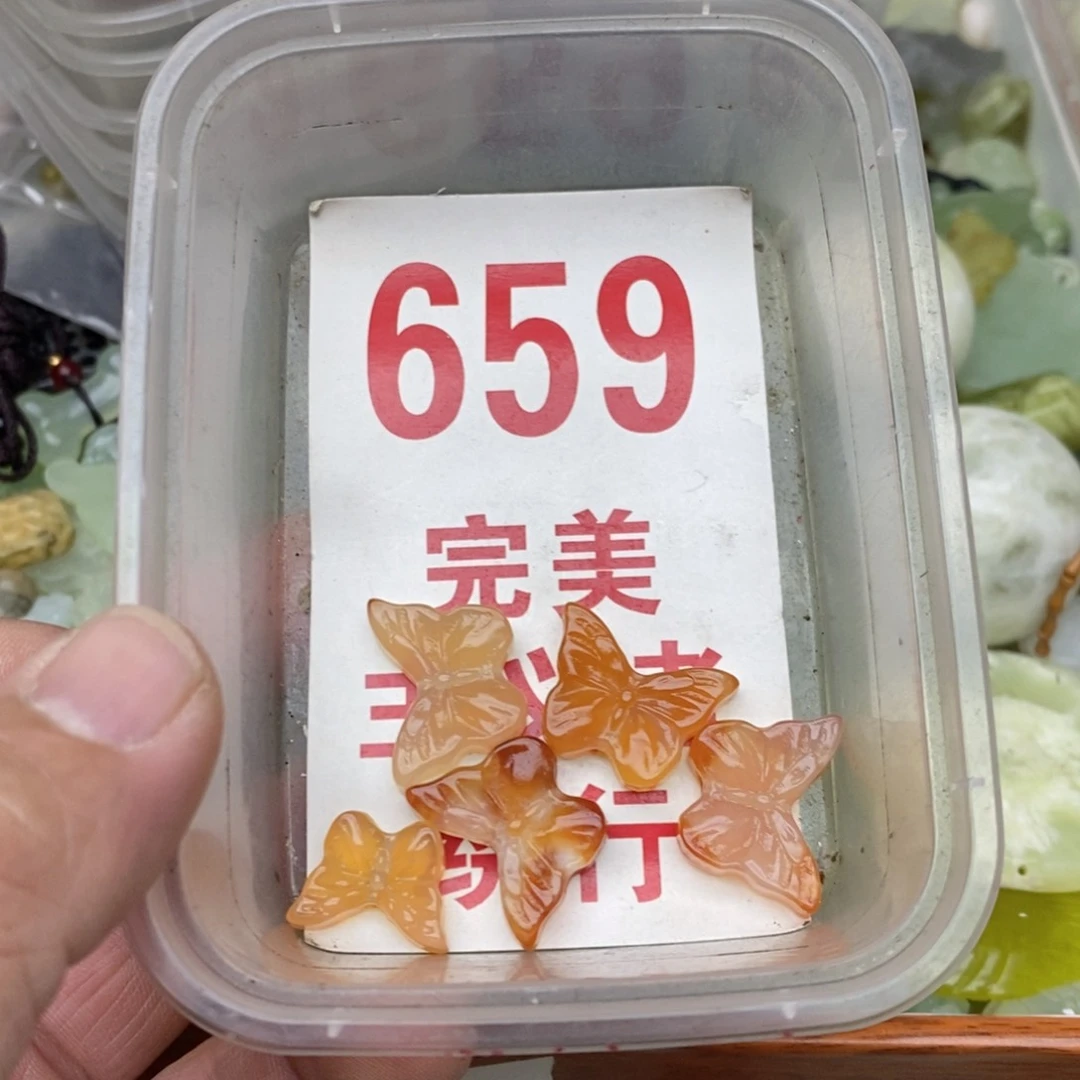蛇纹石玉未镶嵌挂坠