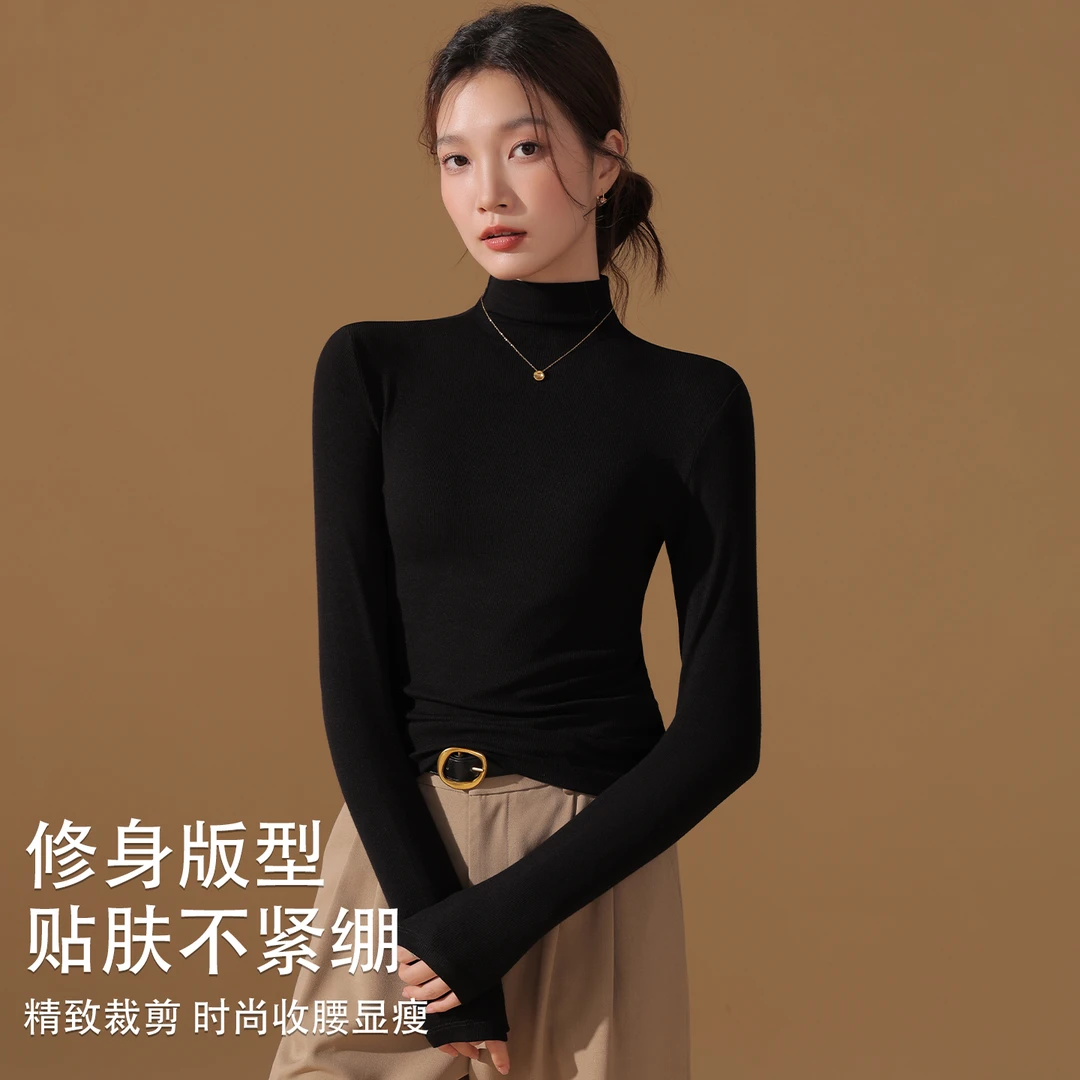 黑色高领打底衫女内搭2025新款秋冬薄款修身显瘦百搭针织长袖上衣