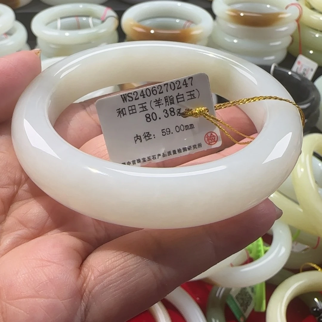 和田玉手镯未镶嵌