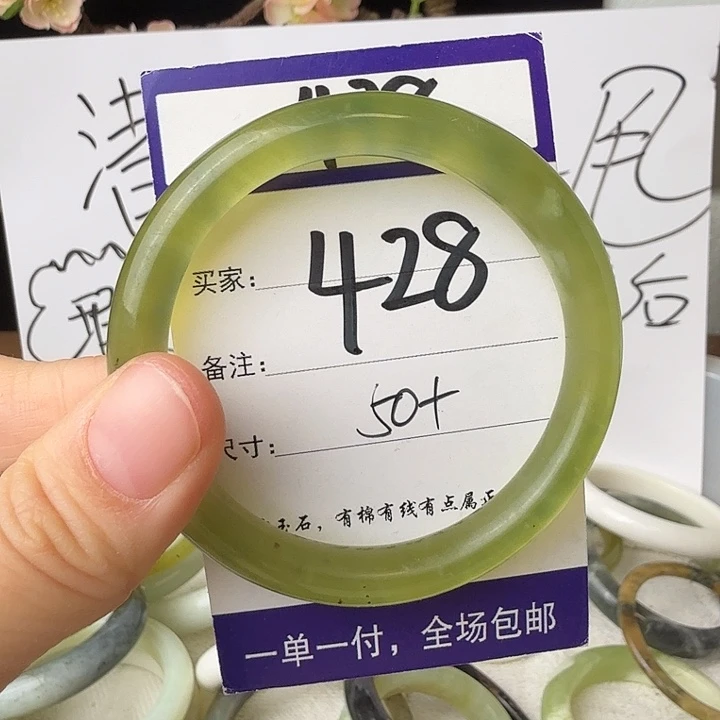 蛇纹石玉未镶嵌11