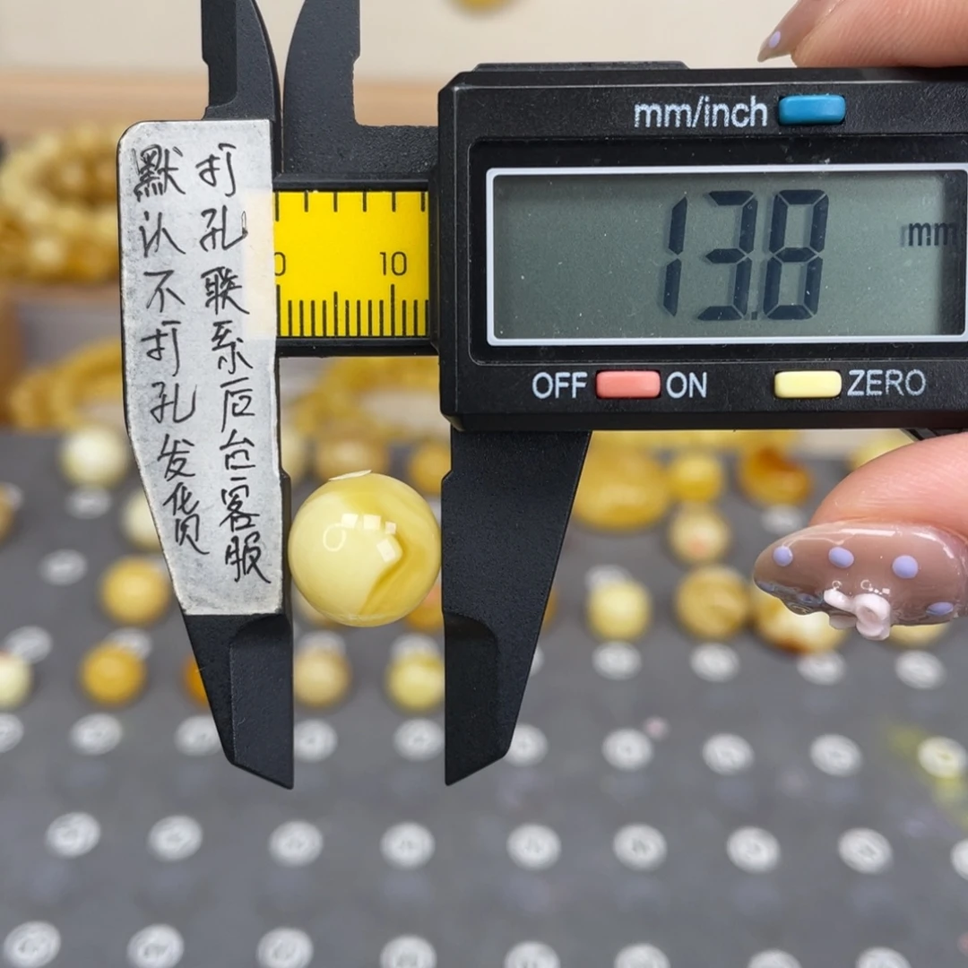 突***兔蜜蜡未镶嵌裸石43