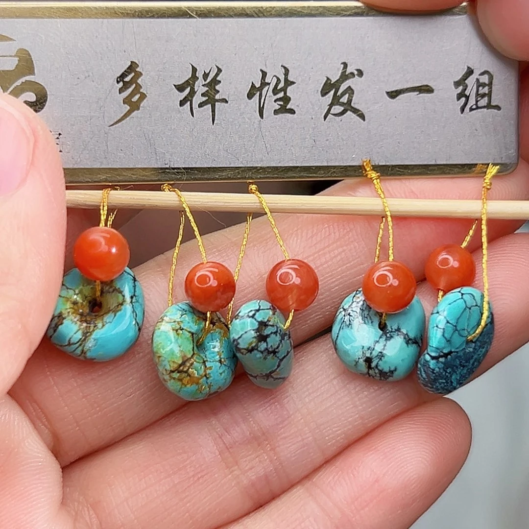 南红玛瑙未镶嵌珠宝奇石发一件，多样性发货