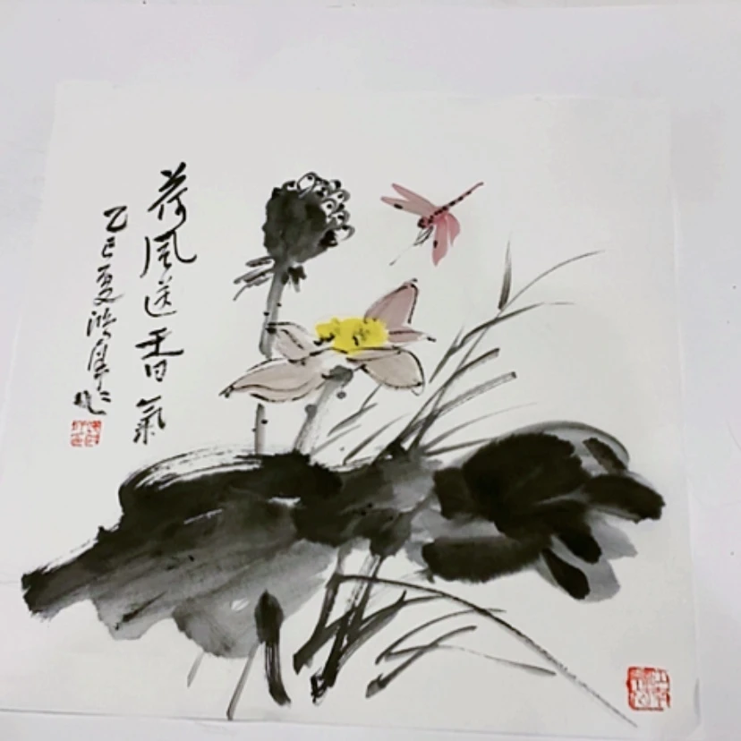 【闪购商品】一二三四五六七八九