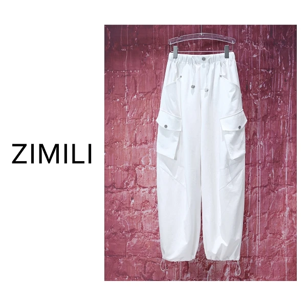 【亮哥女装】2025月光白抽绳镰刀形工装阔腿裤8907