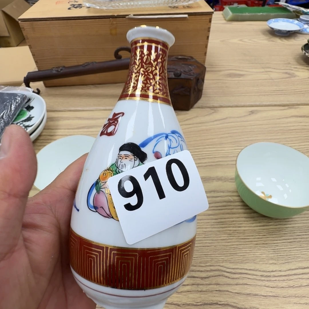 高***，瓷片工艺品摆件瓷器摆件正能量