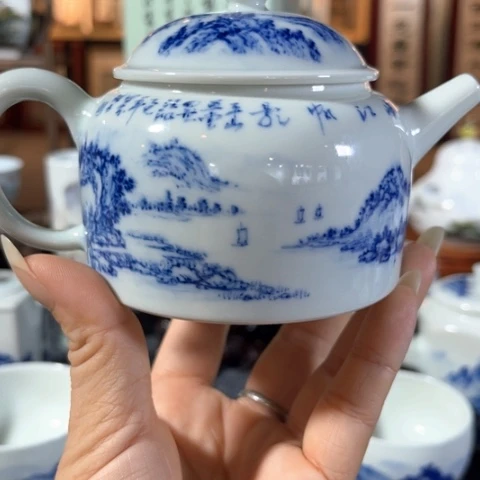 小***菜汪派山水汪沁青花柴窑壶微瑕特价