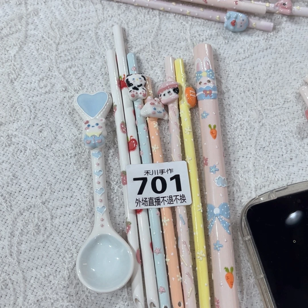 噶***米瓷片现货的不退不换