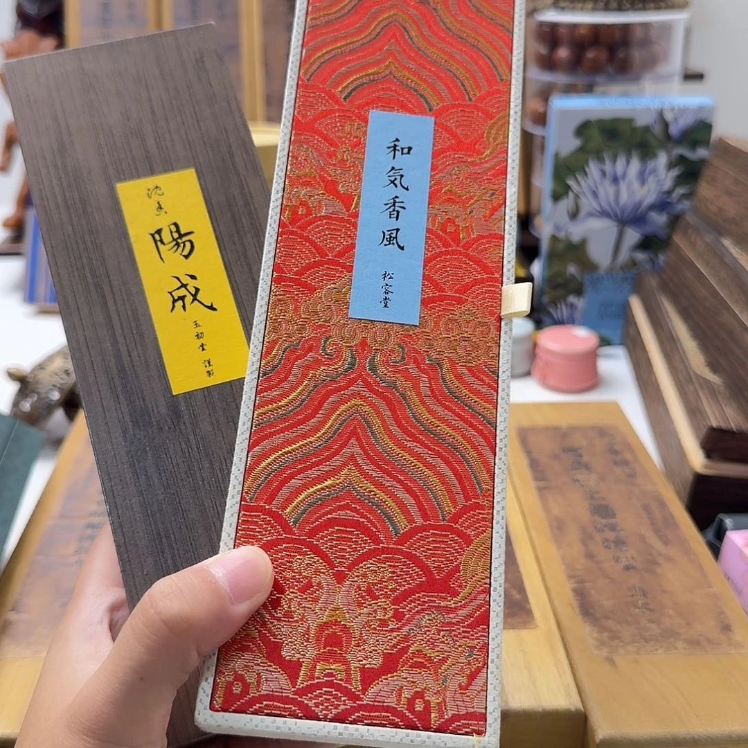 用***7瓷片123224133132324