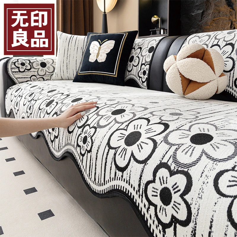 沙发盖垫防滑四季款2025新款防猫抓皮沙发坐垫沙发盖布坐垫