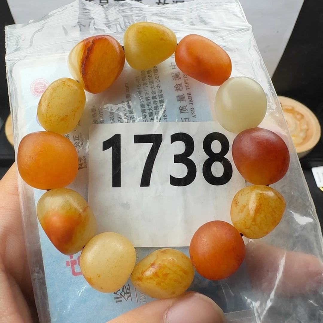 未镶嵌手串和田玉