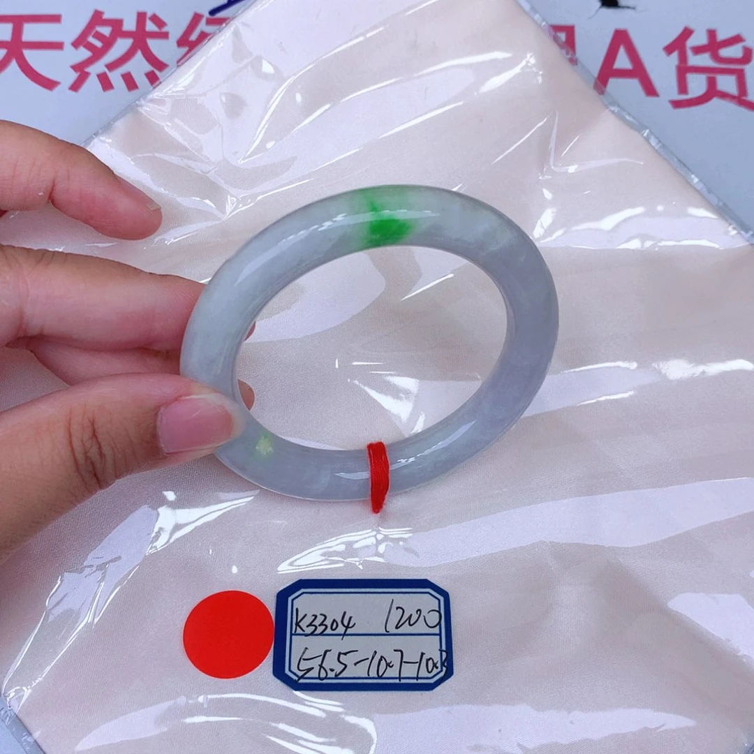 未镶嵌手镯翡翠缅甸翡翠