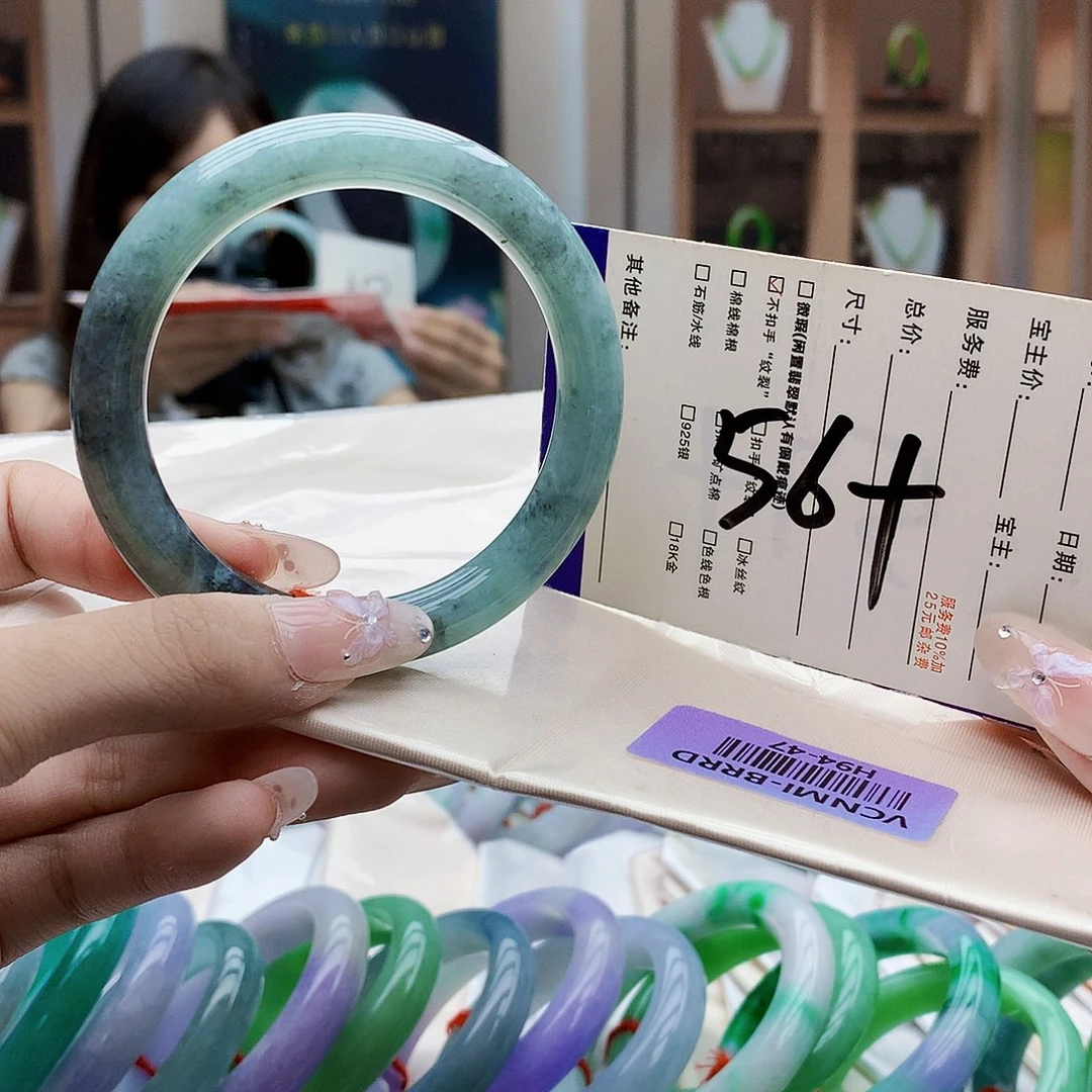 未镶嵌手镯翡翠jjjj