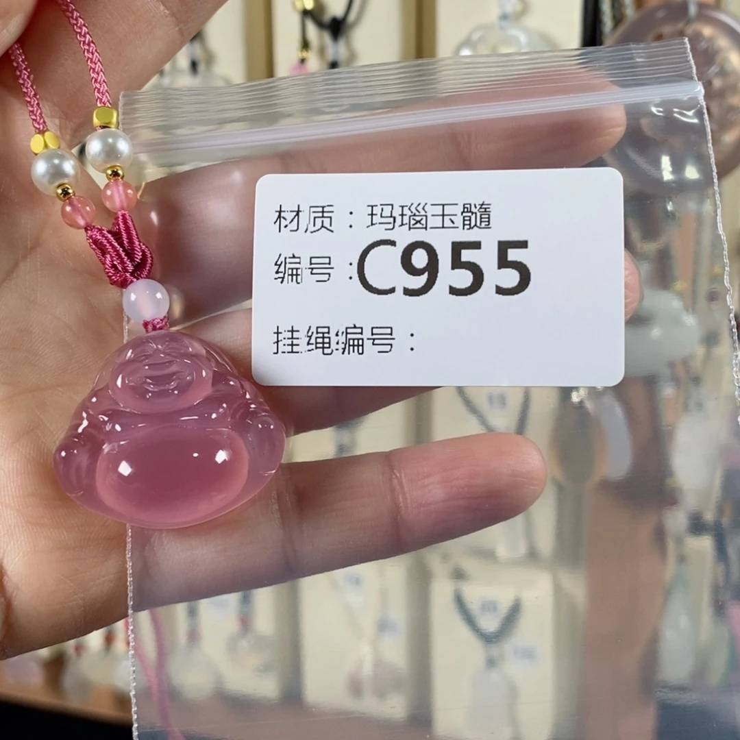 玛瑙/玉髓颈饰未镶嵌?***?