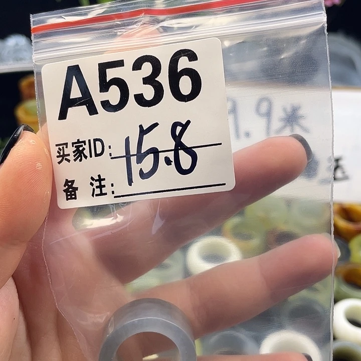 刚***~蛇纹石玉未镶嵌戒指