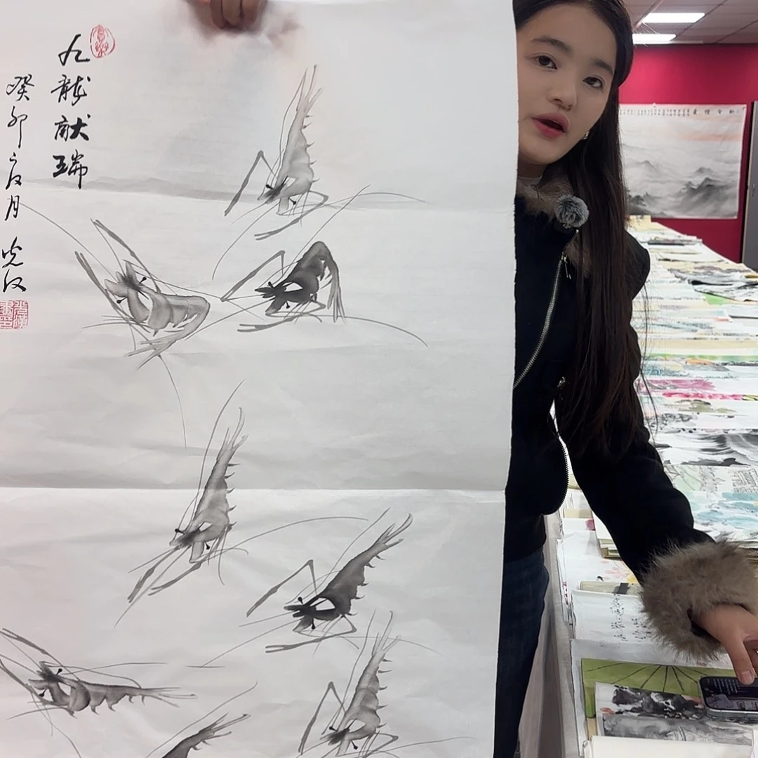 国画国画作品纯手绘