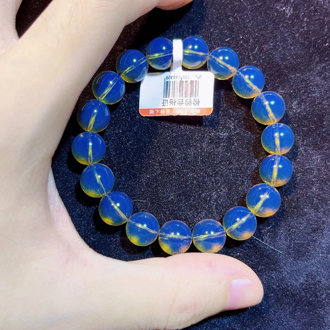 蓝珀未镶嵌珠宝奇石10mm