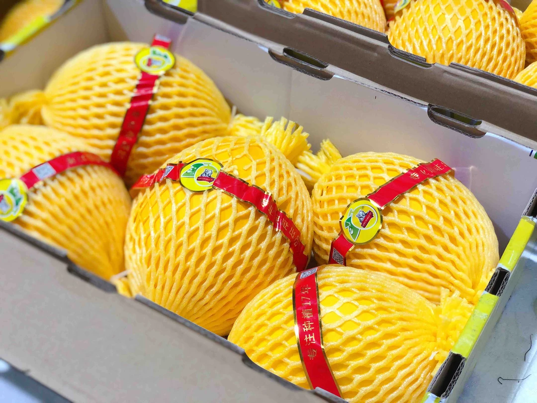 王品蜜瓜/一粒约2斤左右