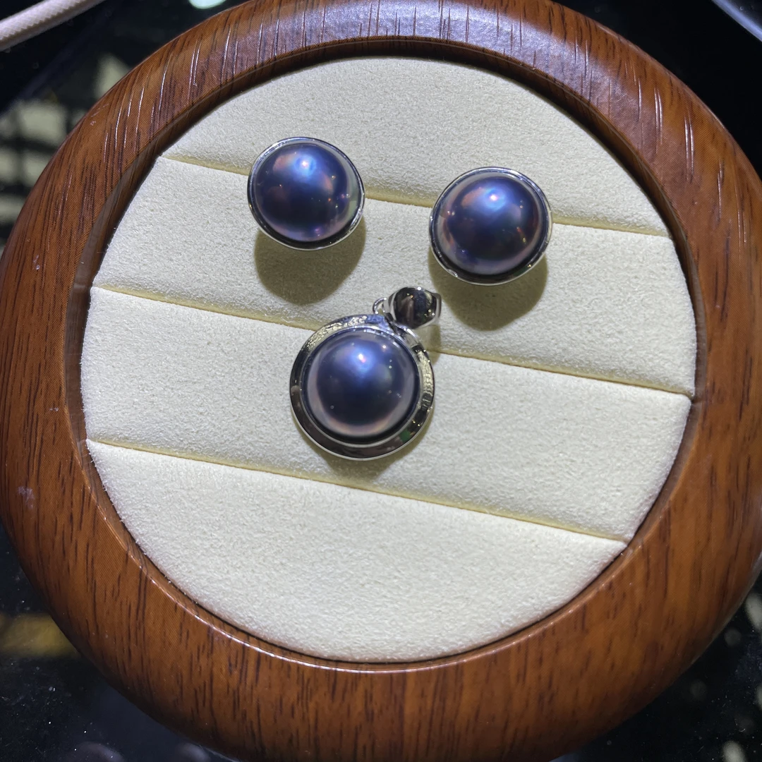 [钱元元专享] S925银 12-13蓝色海水马贝珍珠吊坠 TZ-1429-C-1306