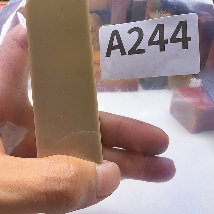 尚***品老挝石老挝精品244